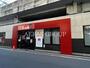 飲食店　国産牛焼肉くいどん 船橋宮本店（飲食店）まで418m