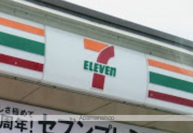 コンビニ　セブンイレブン　小牧二重堀店（コンビニ）まで215m