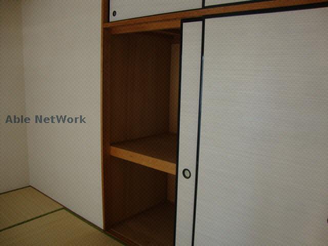収納　同建物別部屋