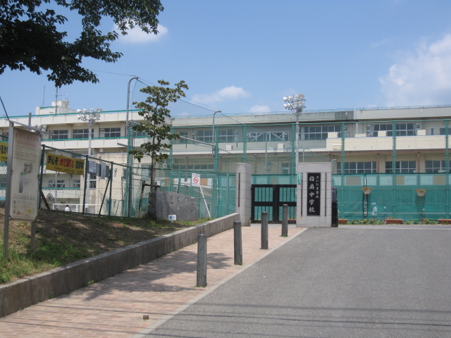 中学校　さいたま市立指扇中学校（中学校）まで1680m