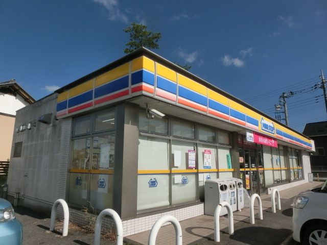 コンビニ　ミニストップ茂原鷲巣店（コンビニ）まで874m