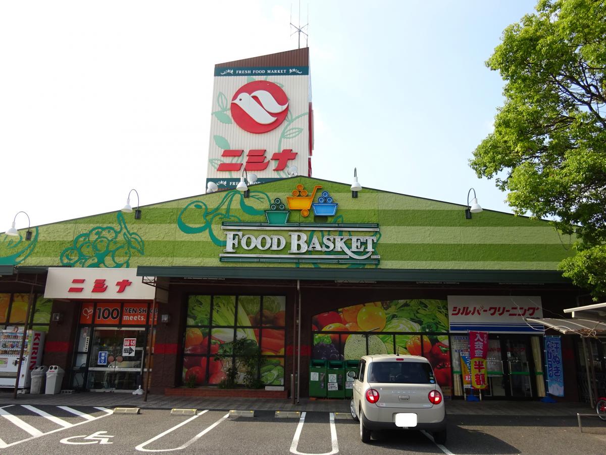スーパー　ニシナフードバスケット三門店（スーパー）まで306m