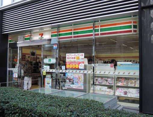 コンビニ　セブンイレブン銀座2丁目店（コンビニ）まで140m