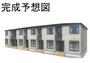 伊勢崎駅より徒歩17分 2階 新築の賃貸物件