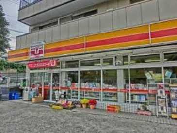 コンビニ　ヤマザキショップ平本店（コンビニ）まで526m