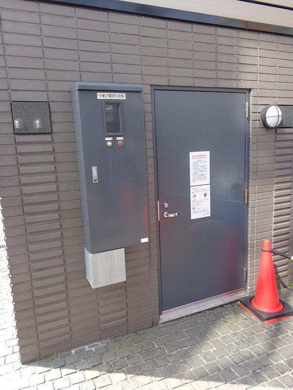 その他共有部分　ゴミ置き場