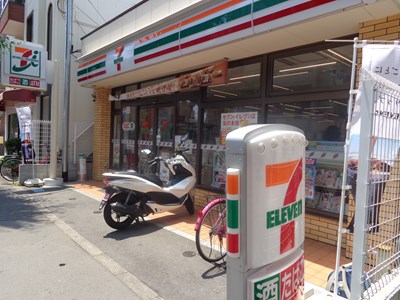 コンビニ　セブンイレブン 世田谷駒澤大学南店（コンビニ）まで200m