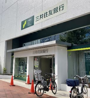 銀行　（株）三井住友銀行／旗ノ台支店（銀行）まで471m