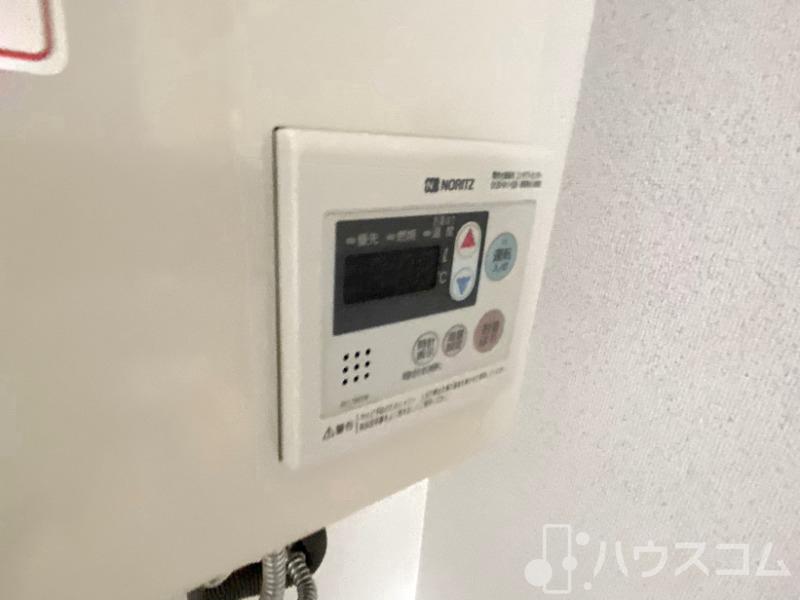 その他設備　お湯はここから！