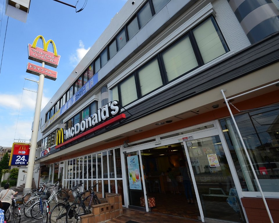 その他　マクドナルド広路通り店（その他）まで274m