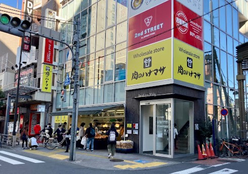 スーパー　肉のハナマサ 亀戸店（スーパー）まで678m