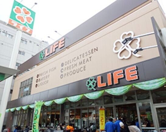 スーパー　ライフ清水谷店（スーパー）まで606m