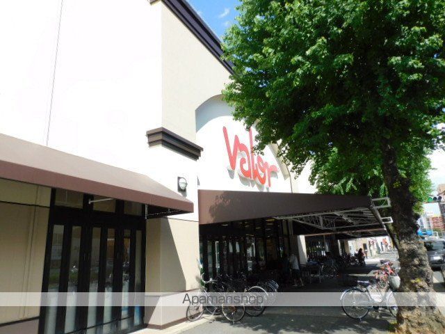 スーパー　バロー車道店（スーパー）まで668m