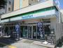 コンビニ　ファミリーマート広瀬通立町店（コンビニ）まで168m