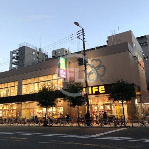 スーパー　ライフ　阿波座駅前店（スーパー）まで460m