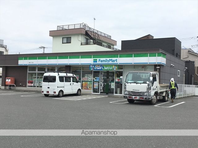 コンビニ　ファミリーマート清新六丁目店（コンビニ）まで479m
