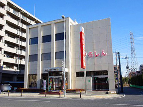 銀行　烏山信用金庫宇都宮支店（銀行）まで914m