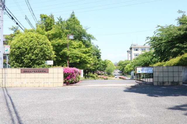 高校・高専　愛知県立日進西高等学校（高校・高専）まで2900m