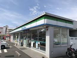 コンビニ　ファミリーマート 倉敷中島松之内店（コンビニ）まで297m