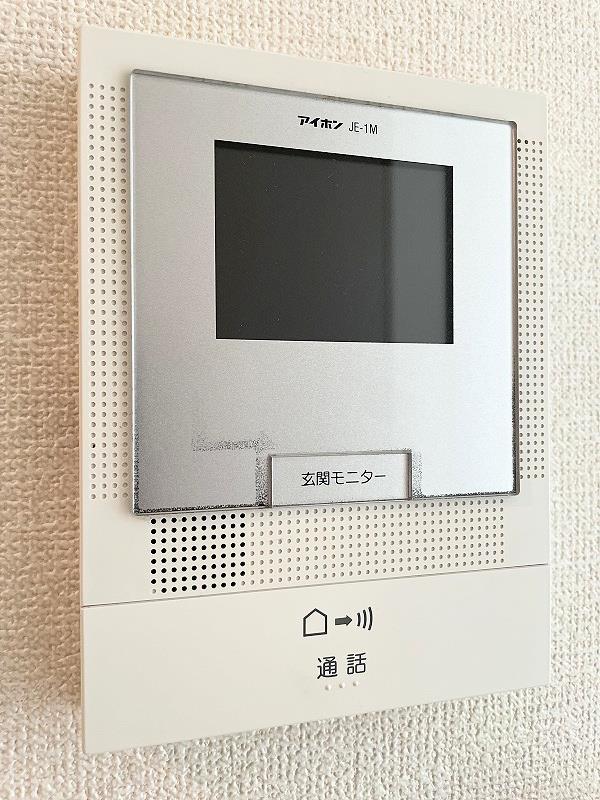 セキュリティ　室内インターホン（モニター付き）