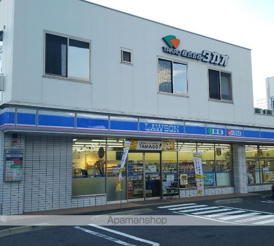 コンビニ　ローソン（コンビニ）まで537m