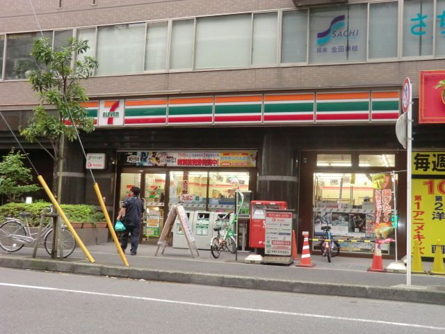飲食店　セブンイレブン船橋葛飾2丁目店（飲食店）まで160m