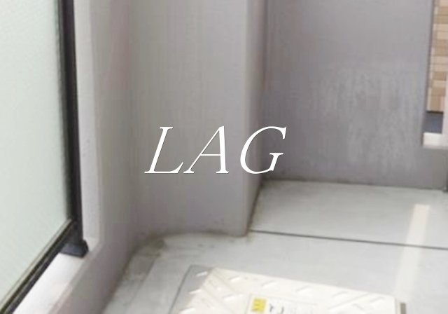 バルコニー　バルコニーです。