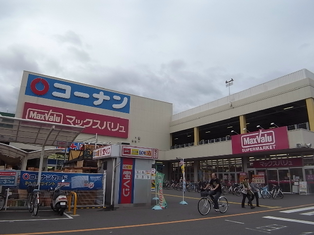 ホームセンター　ホームセンターコーナン 南十番町店（ホームセンター）まで640m