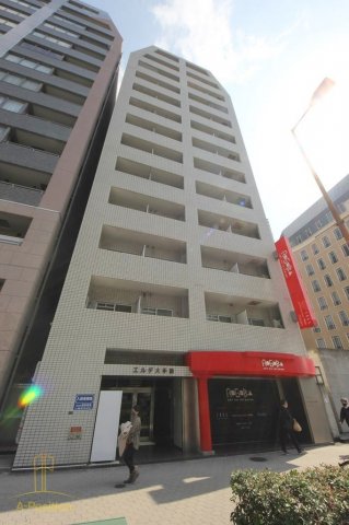 建物外観　エルデ大手前