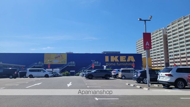 ホームセンター　IKEA（ホームセンター）まで343m