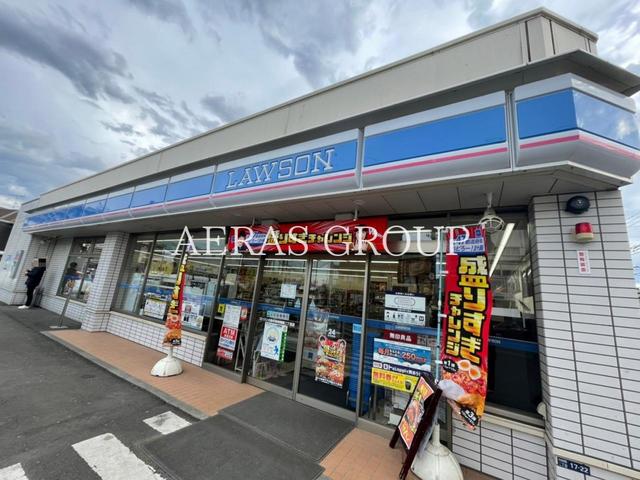 コンビニ　ローソン 大和中央林間西二丁目店（コンビニ）まで295m