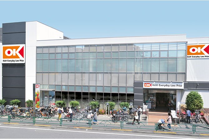 スーパー　オーケー中杉店（スーパー）まで792m