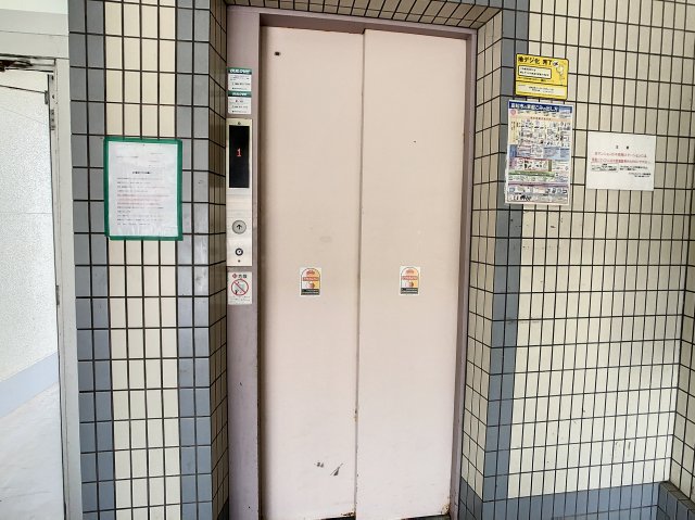 その他共有部分　2022年8月撮影※現況を優先します