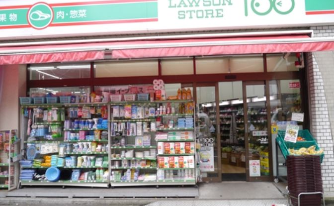 スーパー　ローソンストア100 大島一丁目店（スーパー）まで274m