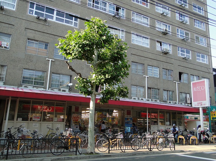 スーパー　イオン 東山二条店（スーパー）まで1156m