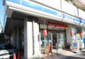コンビニ　ローソン 文京白山五丁目店（コンビニ）まで68m