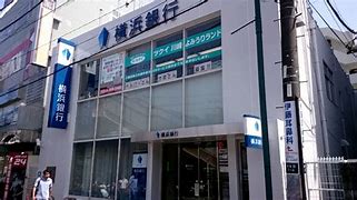 銀行　横浜銀行読売ランド駅前店（銀行）まで982m