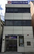その他　川崎信用金庫読売ランド駅前店（その他）まで1015m