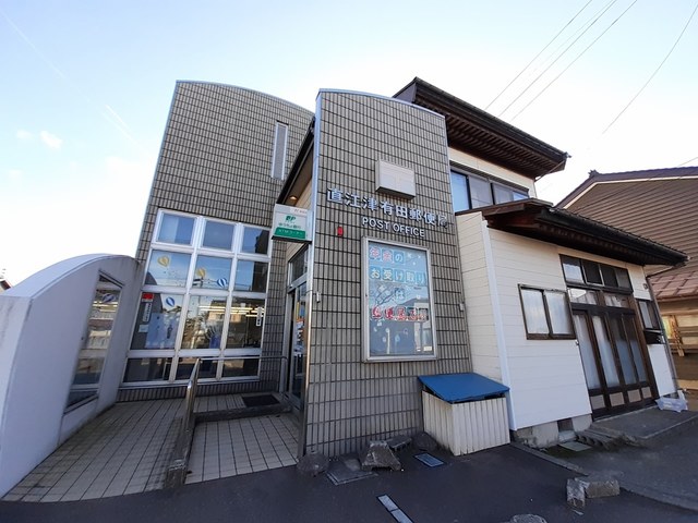 郵便局　直江津（郵便局）まで1000m