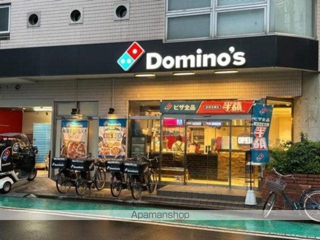 飲食店　ドミノ・ピザ菊川店（飲食店）まで100m