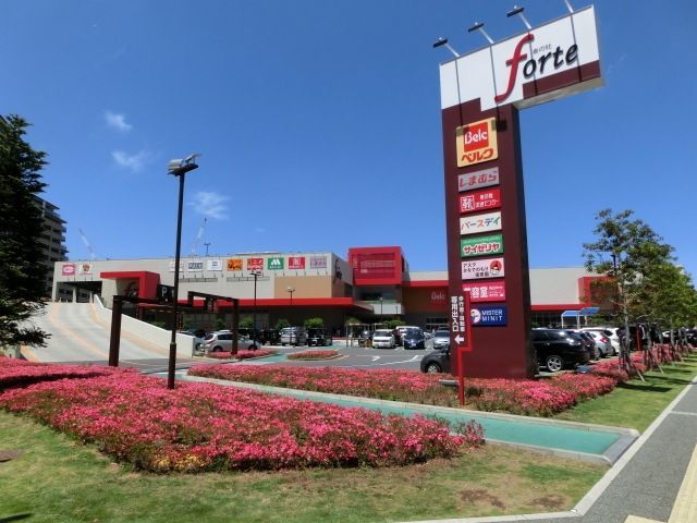 スーパー　ベルクフォルテ津田沼店（スーパー）まで654m