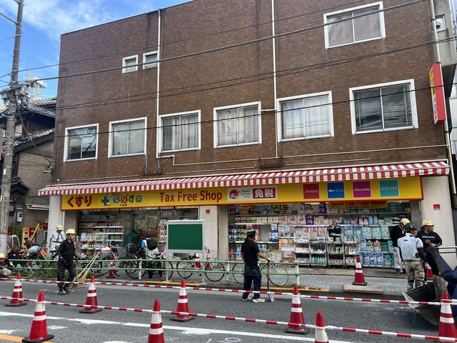 ドラックストア　どらっぐぱぱす 入谷店（ドラッグストア）まで174m