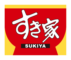 飲食店　すき家 新宿二丁目店（飲食店）まで530m
