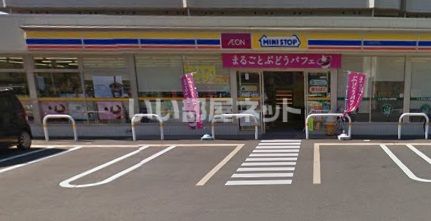 コンビニ　ミニストップ 仙台泉七北田店（コンビニ）まで357m