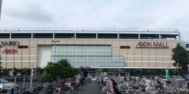 ショッピングセンター　イオンモール川口前川店（ショッピングセンター）まで830m