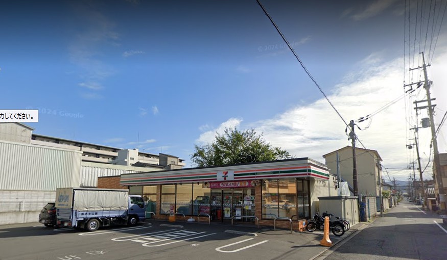 コンビニ　セブンイレブン 唐橋芦辺町店（コンビニ）まで530m