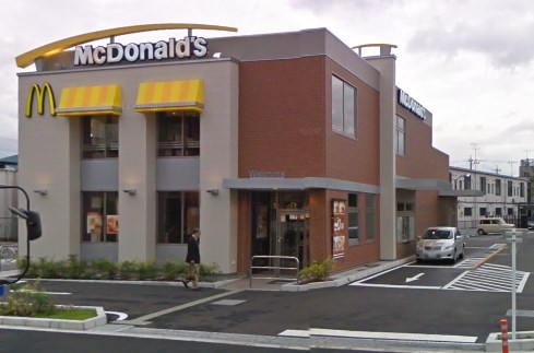 飲食店　マクドナルド（飲食店）まで1020m