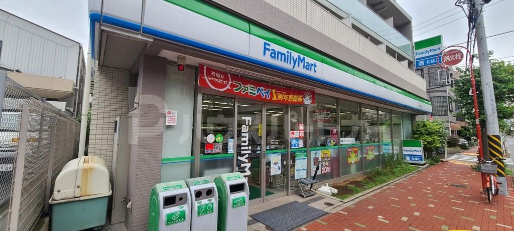 コンビニ　ファミリーマート　平野二丁目店（コンビニ）まで280m