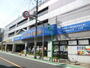 スーパー　さえき食品館 西立川食品館（スーパー）まで161m