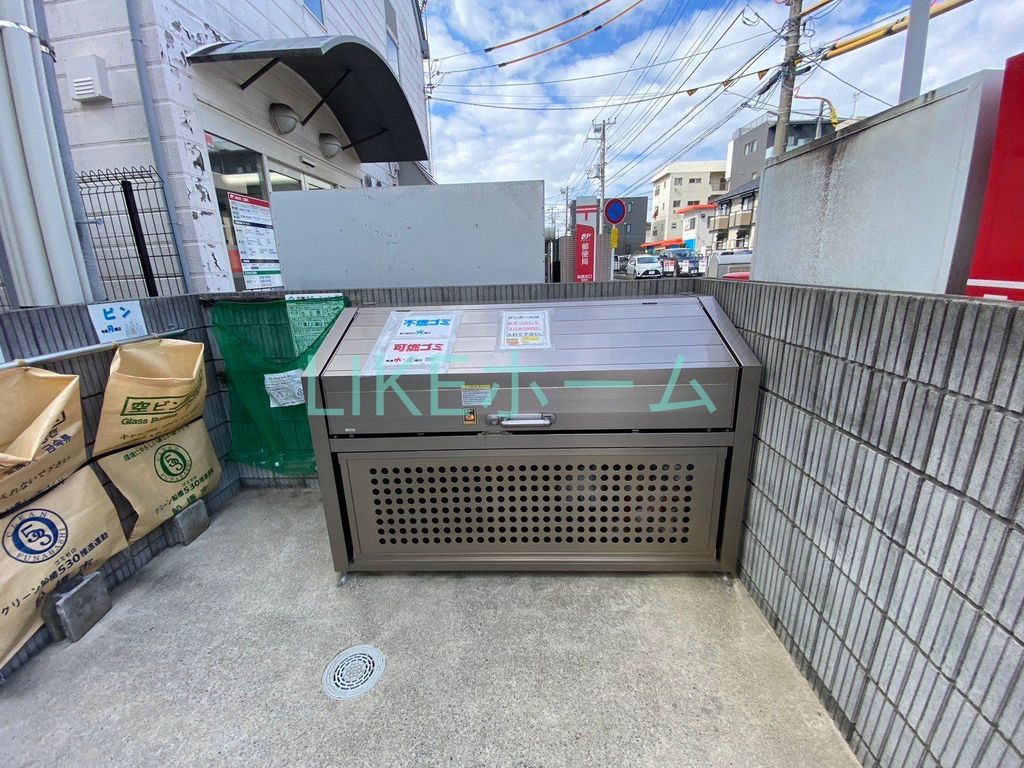庭　庭